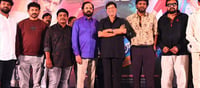 కొత్త కంటెంట్‌తో, ఫ్రెష్ సబ్జెక్ట్‌తో వస్తున్న ‘పిఠాపురంలో అలా మొదలైంది’ మంచి విజయం సాధించాలి- ప్రీ రిలీజ్ ఈవెంట్‌‌లో ప్రముఖ నటుడు సుమన్